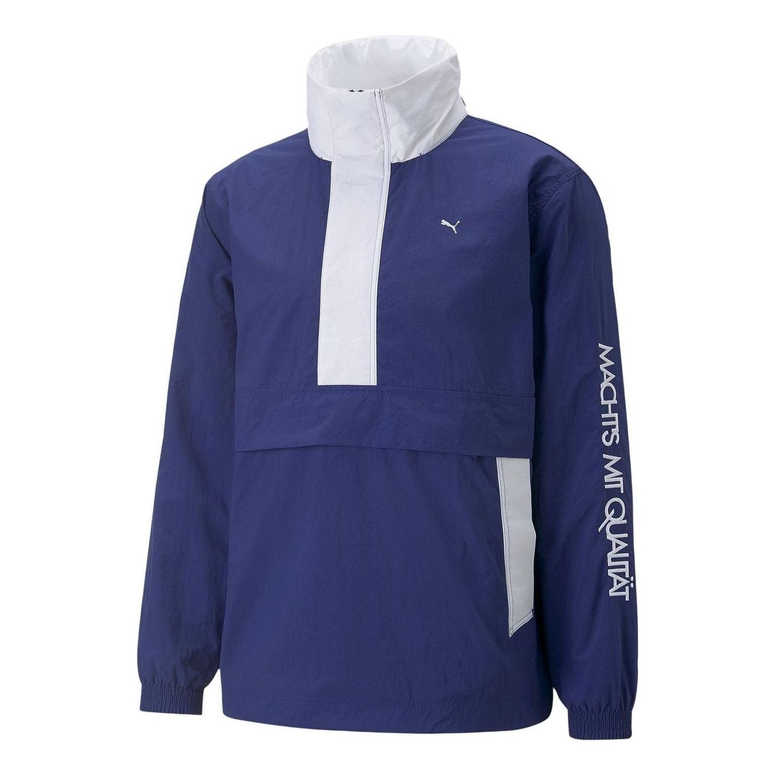 PUMA Select MMQ Half Zip Lightweight Pullover 'Blue' 535791-12