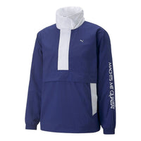 PUMA Select MMQ Half Zip Lightweight Pullover 'Blue' 535791-12