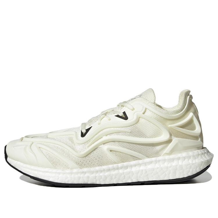 adidas Ultraboost 2.0 Made To Be Remade Running Shoes 'Cream White' HP2612
