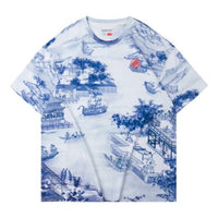 Li-Ning BADFIVE Loose Short Sleeve Printing AHSQ081-1