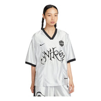 (WMNS) Nike Short-Sleeved Patterned Knit Jersey Relaxed Fit 'Metallic Silver' II1939-095