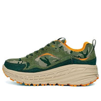 UGG CA805 Como Lightweight Breathable Low Tops Sports Green 1114550-MSG
