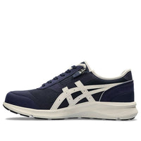 ASICS Hadashi Walker 3E 'White Blue' 1291A056-400