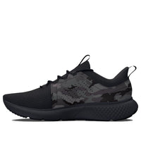 Under Armour Charged Decoy Camo Shoes 'Black Grey' 3027157-002