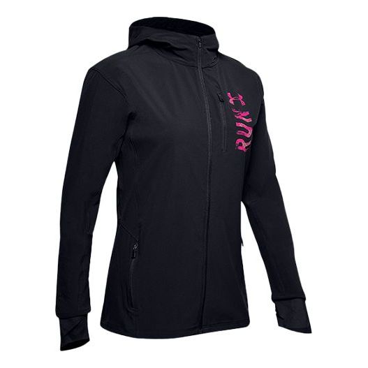 (WMNS) Under Armour Storm Running Sports Jacket Black 1348502-001
