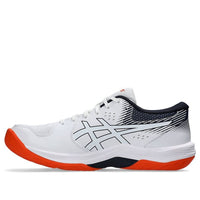 ASICS Beyond FF 'White Midnight' 1071A092-104