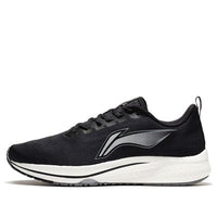Li-Ning Dark Horse 5 'Black White' ARMT047-3