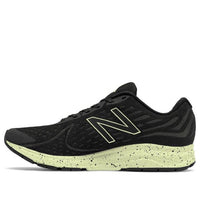 (WMNS) New Balance Vazee Rush v2 'Black Green' WRUSHPJ2