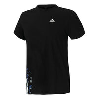adidas LogoT GJ8874