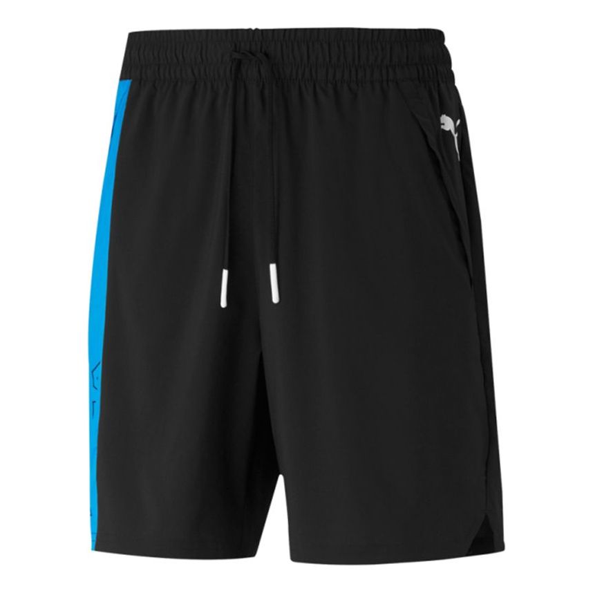 PUMA Excite Woven Short 'Black' 521154-01
