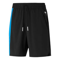 PUMA Excite Woven Short 'Black' 521154-01