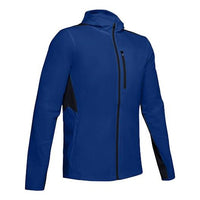 Men's Under Armour Outrun The Storm Casual Sports Jacket Blue 1318013-400