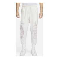 Nike Dri-FIT Ja Morant Standard Issue Pants 'White' FN2995-133