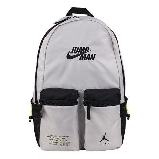 Air Jordan Jumpman X Nike Backpack 'Grey' DX7184-012