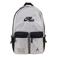 Air Jordan Jumpman X Nike Backpack 'Grey' DX7184-012