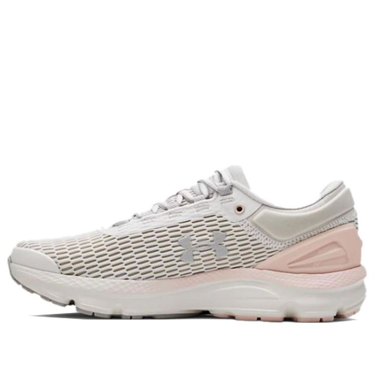 (WMNS) Under Armour Charged Intake 3 Sports Shoes White 3021245-102