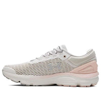 (WMNS) Under Armour Charged Intake 3 Sports Shoes White 3021245-102