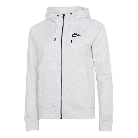 (WMNS) Nike Running Sports Knit Hooded Jacket White BV4123-051