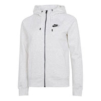 (WMNS) Nike Running Sports Knit Hooded Jacket White BV4123-051