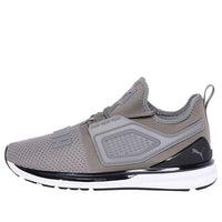 PUMA Ignite Limitless 2 Low Running Shoes Grey/Black/White 191293-09