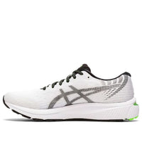ASICS Gel-Cumulus 22 'Seamless White' 1011A862-100