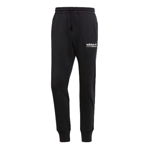 adidas originals Logo Casual Sports Pants Black DV1921