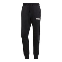 adidas originals Logo Casual Sports Pants Black DV1921