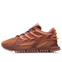 Li-Ning Counterflow Spine 'Copper Red' AGLR049-4