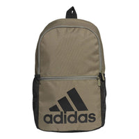 adidas Daily Bold Backpack 'Olive Green' GL8510