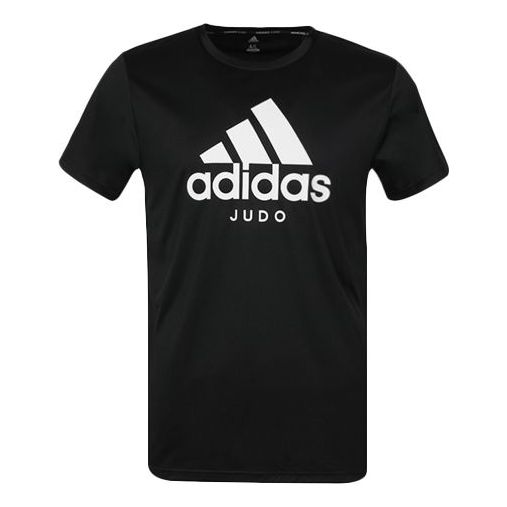 Men's adidas Sports Quick Dry Black ADICTJ-BW