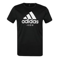 Men's adidas Sports Quick Dry Black ADICTJ-BW