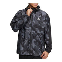 Men's adidas Camouflage Adjustable Hooded Sports Gym Jacket Black HE7450