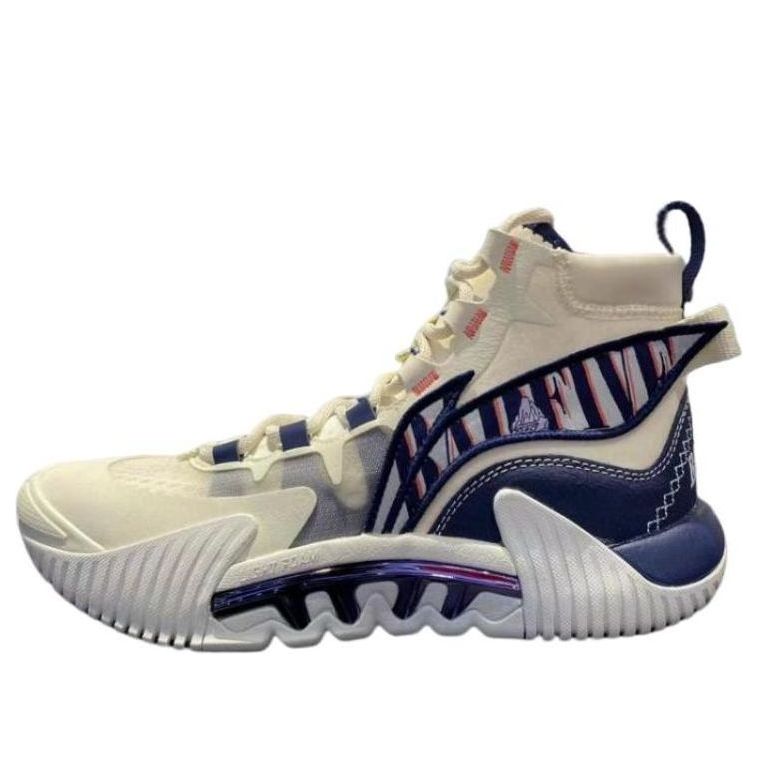 Li-Ning Badfive 2 High 'White Blue' ABFR001-17