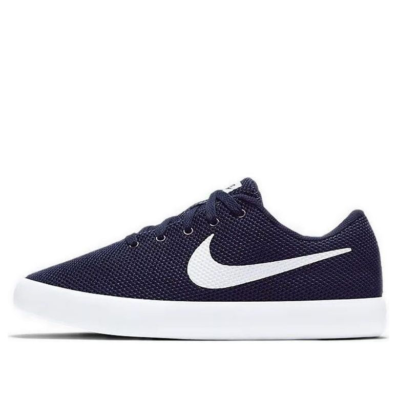Nike Essentialist Blue 819810-410
