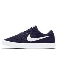 Nike Essentialist Blue 819810-410