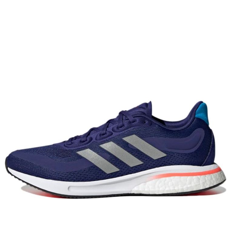 (WMNS) adidas Supernova Wide 'Legacy Indigo Turbo' GX2967