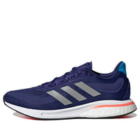 (WMNS) adidas Supernova Wide 'Legacy Indigo Turbo' GX2967