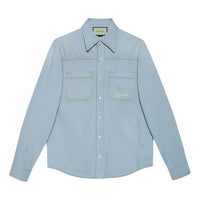 Gucci Les Pommes Oxford Cotton Shirt'Blue' 655703-XDBP4-4447