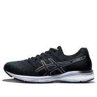 ASICS Gel-Exalt 4 'Black' T8D0Q-9793