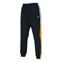 Nike Woven Wrinkled Mesh Sports Long Pants dark grey Green Graygreen CJ5485-364