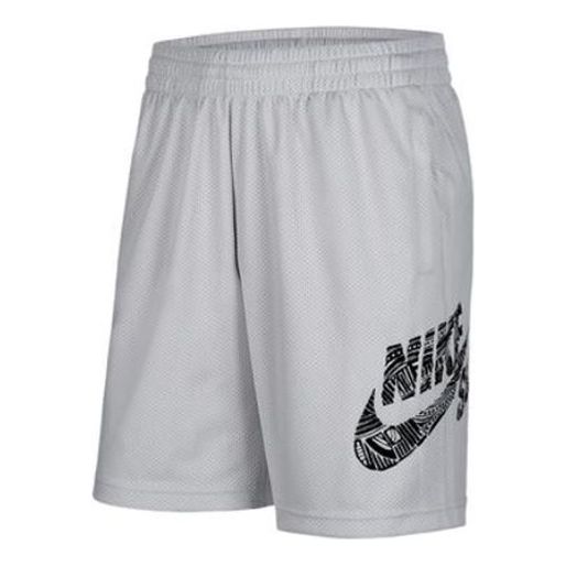 Nike SB Sunday Skateboard Shorts Gray CK5120-063