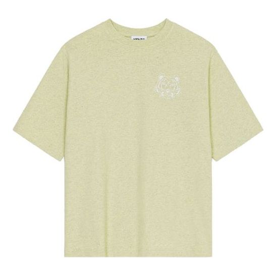 Men's KENZO FW21 Tiger Head Printing Round Neck Short Sleeve Mint Green T-Shirt FB65TS053401-47
