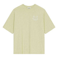 Men's KENZO FW21 Tiger Head Printing Round Neck Short Sleeve Mint Green T-Shirt FB65TS053401-47