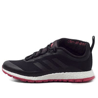 (WMNS) adidas Rocket Boost Black/Pink BA8673