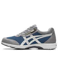 ASICS Hadashi Walker Plus 536 (3E) 'Grey Blue' TDW536-021
