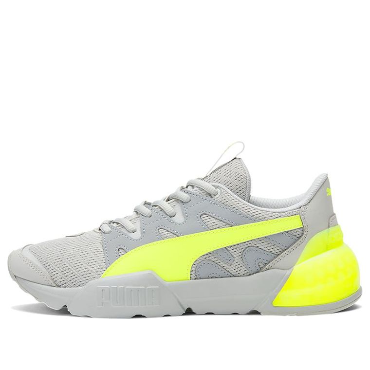 (WMNS) PUMA Cell Pharos 'Yellow Quarry' 194351-02