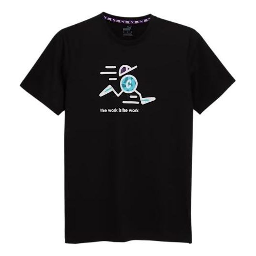 PUMA x CIELE The Work is the Work Running Tee 'Black' 523980-01