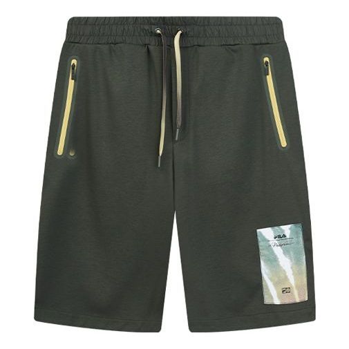 FILA x 31 Phillip Lim Pattern Logo Printing Knit Drawstring Shorts Dark Green F11M026802F-DG