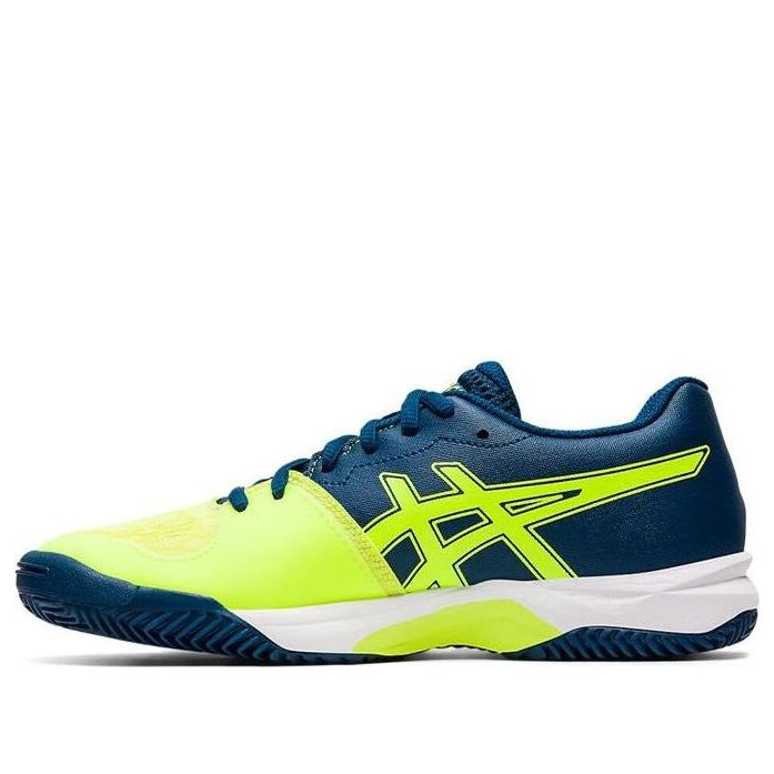 (GS) ASICS Gel-Bela 7 Yellow/Blue 1044A017-751