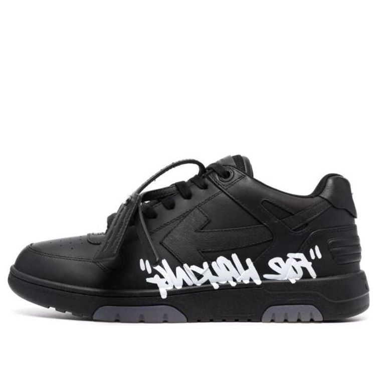 Off-White Out Of Office Sneakers Casual Shoes Black OMIA189S21LEA0041001